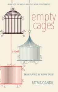 Empty Cages by Fatma Qandil